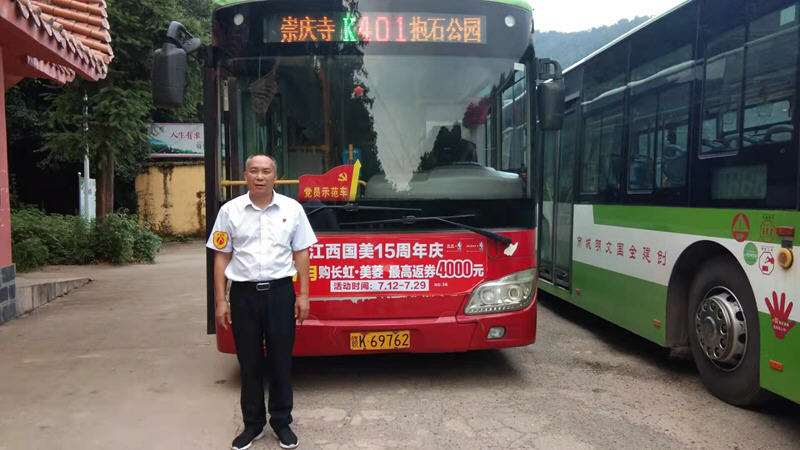 寶貴5分鐘，挽救一生命