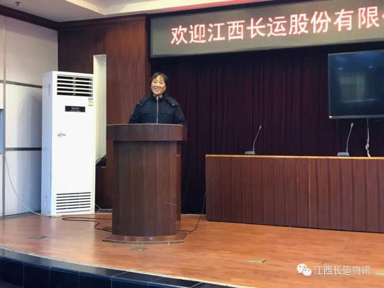 江西長運股份有限公司工會  開展2019年“不忘初心、牢記使命”主題教育勞模宣講活動