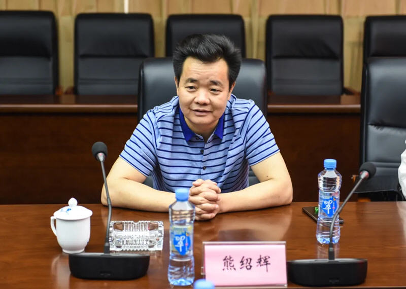 江西長運與南昌市工傷和職工失業(yè)保險服務(wù)中心召開“彰顯省會擔當，我們怎么干”企業(yè)研討專題會