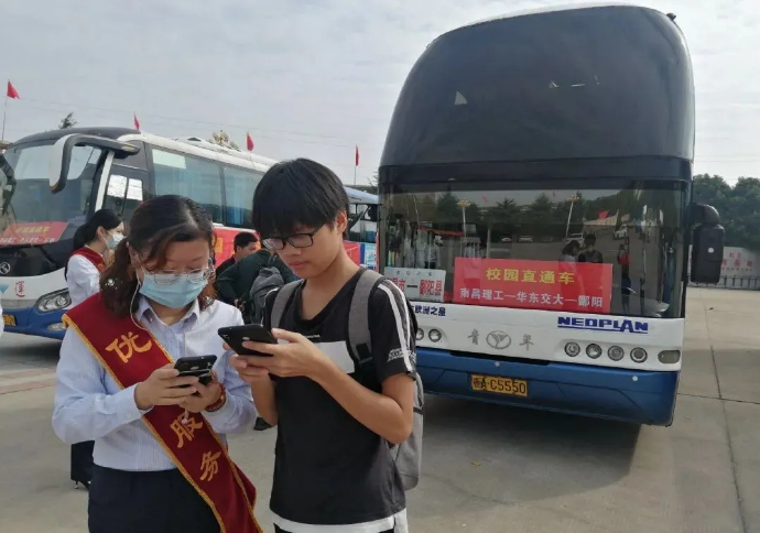 都市城際公交多措并舉，積極奮戰(zhàn)“雙節(jié)”