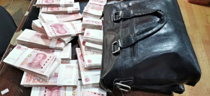 長運正能量 || 20萬現(xiàn)金！景德鎮(zhèn)長運西客站員工拾金不昧獲贊譽