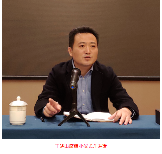 都市城際公交開展提升管理能力暨黨建、宣傳培訓(xùn)