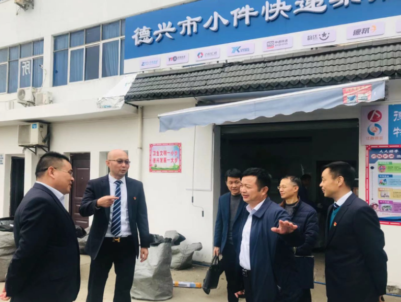市政公用集團黨委委員、副總經(jīng)理郭曉慶一行調(diào)研九江長運、上饒汽運