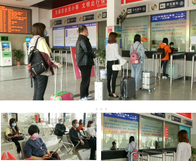 都市城際公交聯(lián)合新余長運(yùn)開通新余至昌北機(jī)場(chǎng)客運(yùn)專線