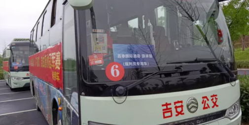 吉安公交為群眾辦實事，專車接送運動員、體考生參賽