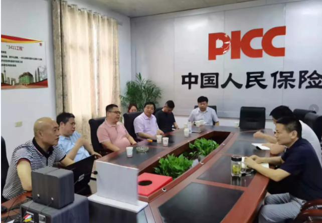 安管部、匯通保險到鄱陽長運檢查指導(dǎo)工作