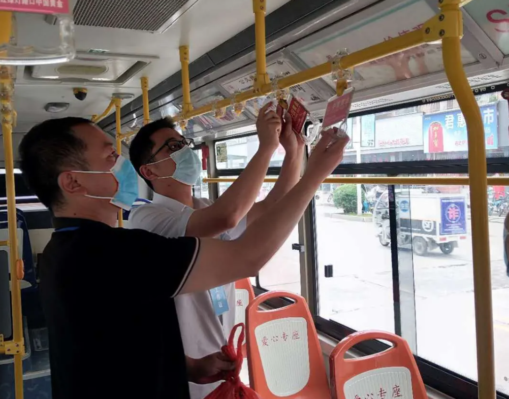 ?景德鎮(zhèn)長運(yùn):更換車內(nèi)拉環(huán)(繩) 保障乘客乘車安全
