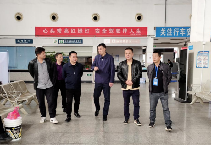 新余長運、公交 省交通運輸綜合行政執(zhí)法監(jiān)督管理局領(lǐng)導督導新余長運“兩會”期間安全生產(chǎn)工作