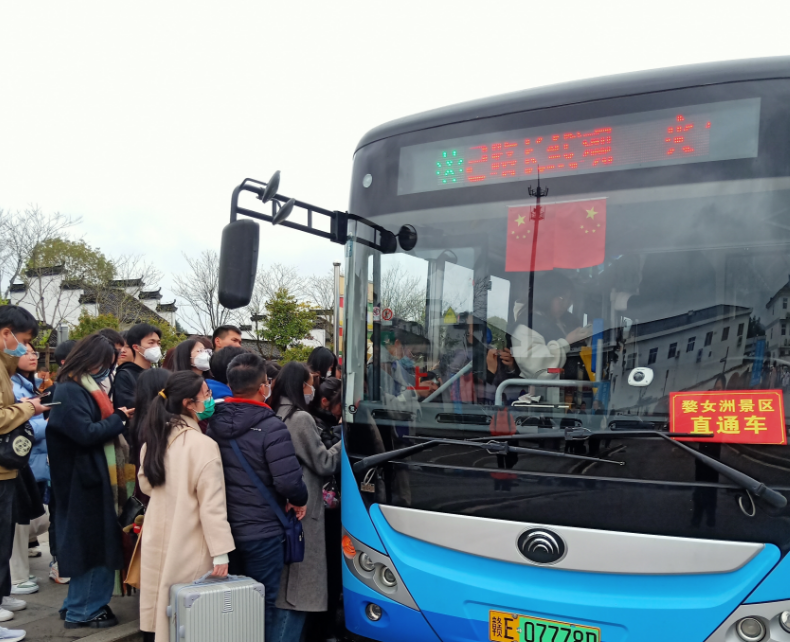 “賞花”遇上“音樂節(jié)” ，婺源公交周末忙