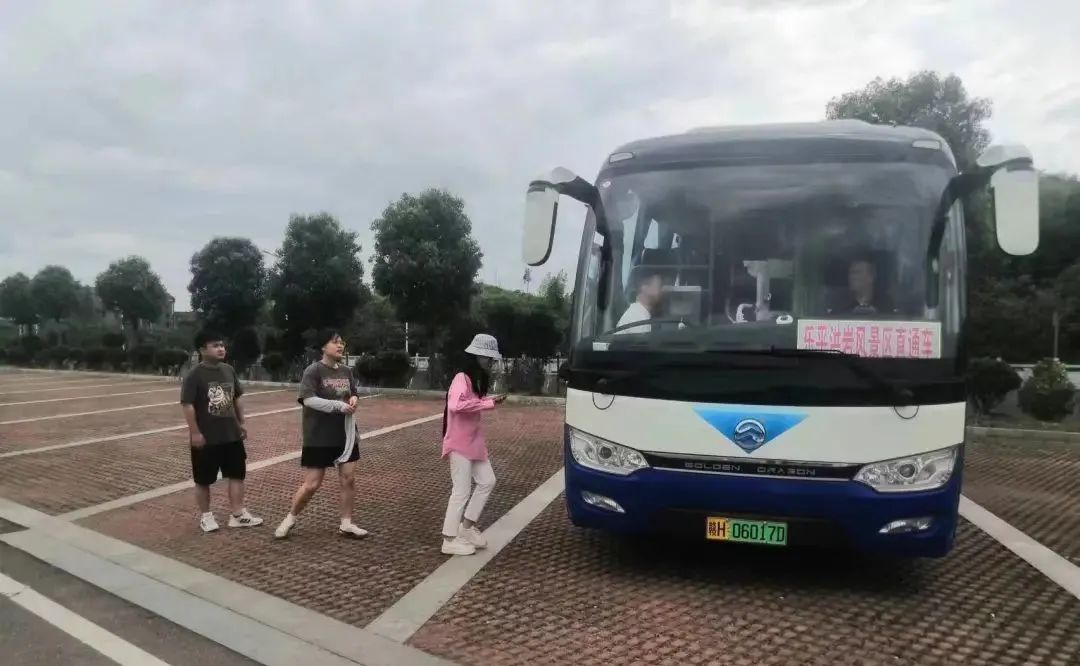 景德鎮(zhèn)長(zhǎng)運(yùn)：樂(lè)平公交開通景德鎮(zhèn)至樂(lè)平洪巖洞風(fēng)景區(qū)直通公交車