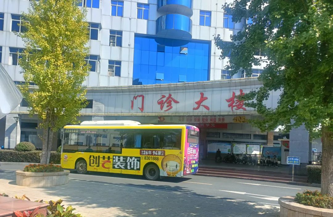 吉安公交：好消息！吉安市中心人民醫(yī)院南北院區(qū)通勤擺渡公交開通了！