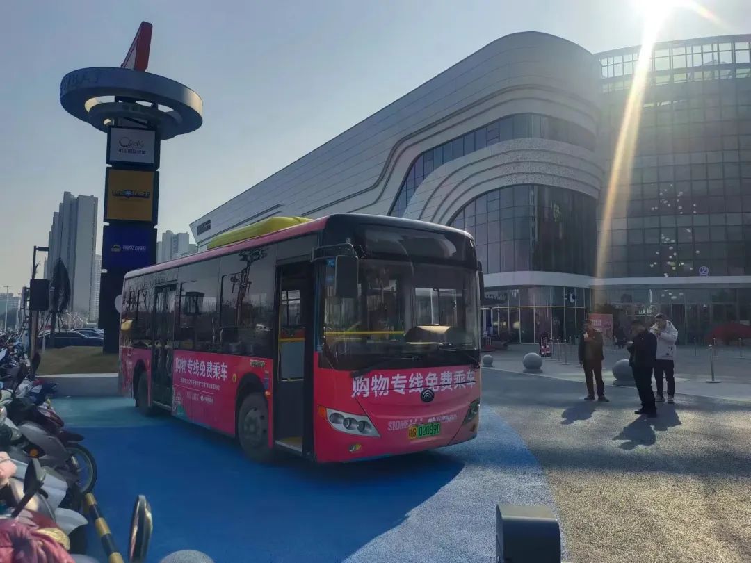 九江長(zhǎng)運(yùn):開通免費(fèi)購(gòu)物專線 滿足市民多元化出行需求