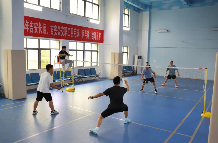 吉安公司：舉辦2025年職工羽毛球、乒乓球、臺(tái)球比賽